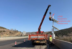 3D laser scanning bridge inspection, structural health monitoring, non-destructive testing, digital twin technology, smart infrastructure solutions, volume solutions , measurement solutions, 3D scanning , LiDAR Sensor, LiDAR scanner