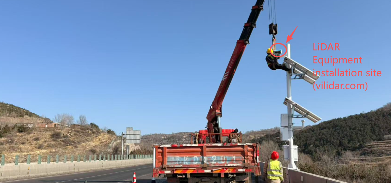 3D Scanning Technology in Bridge Construction Measurement