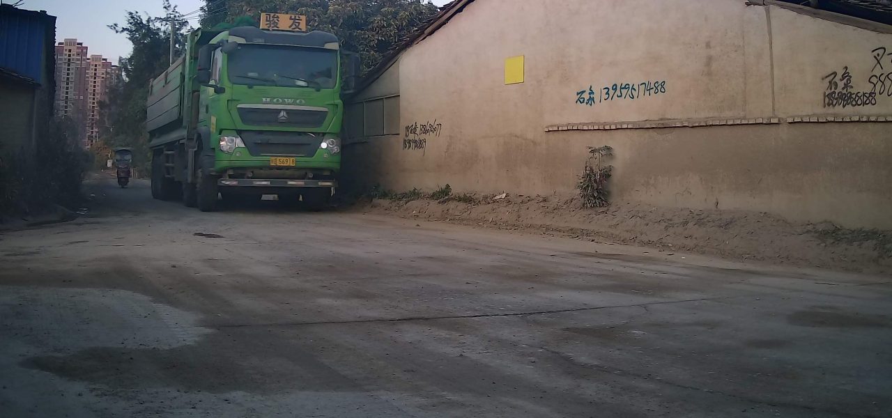 truck volume measurment system, volume solution, earthwork solution, volume scanning, dump truck load scanner, load volume system, 3D scanning , Laser scanning